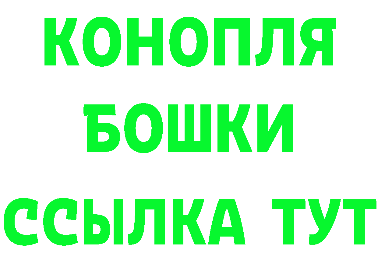 МДМА кристаллы зеркало это hydra Кандалакша